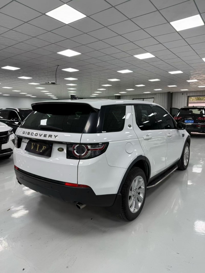 18年吉林路虎发现神行