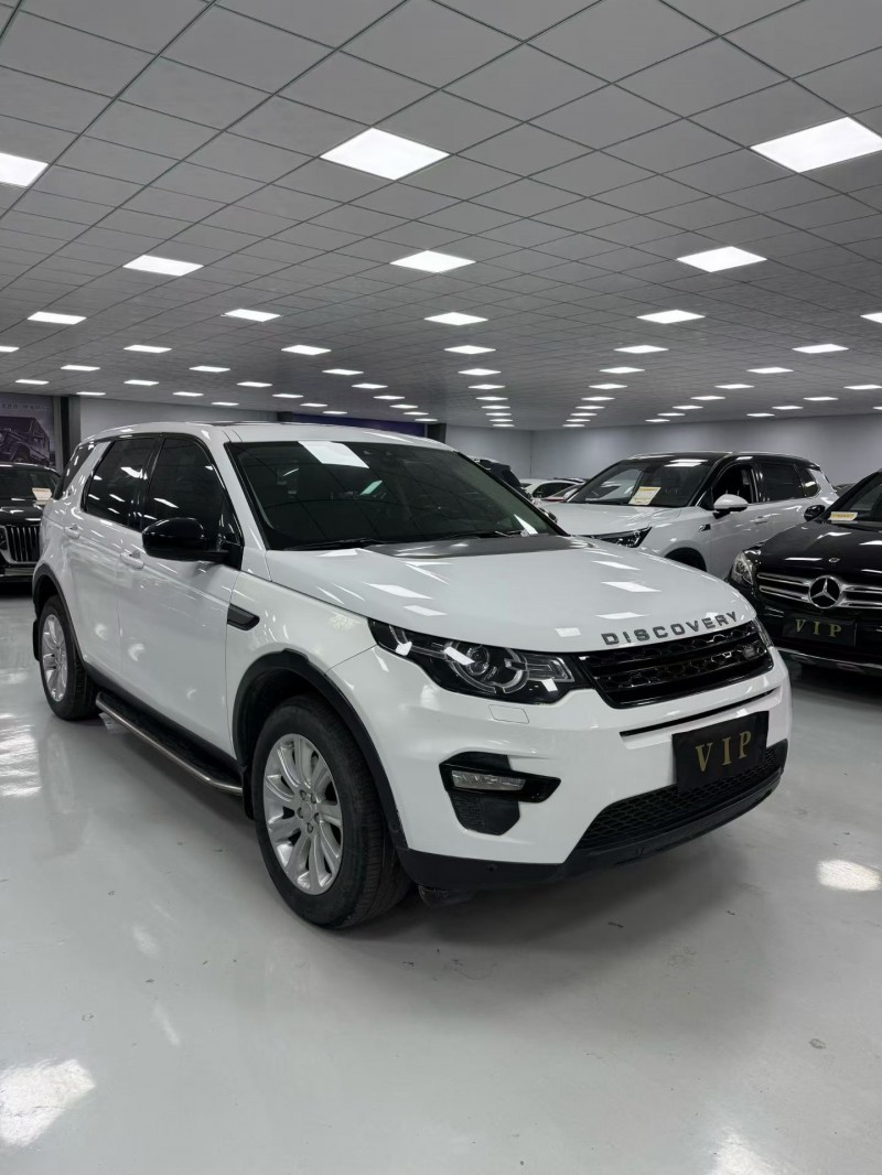 18年吉林路虎发现神行