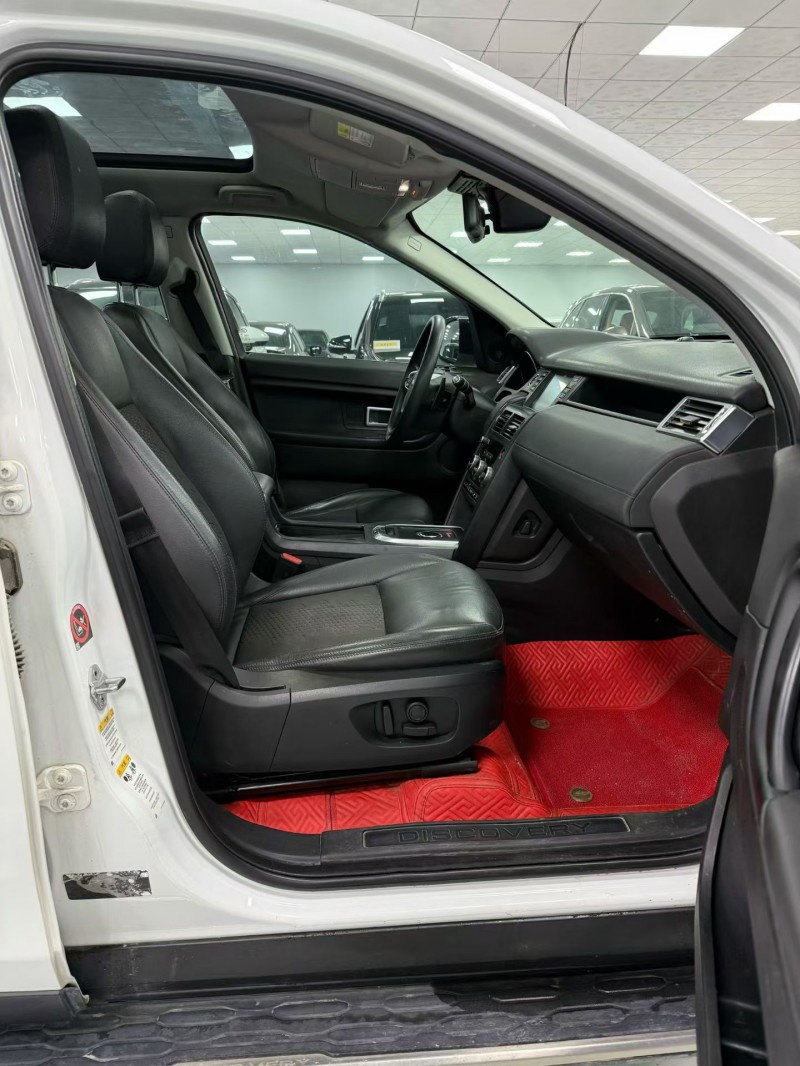 18年吉林路虎发现神行