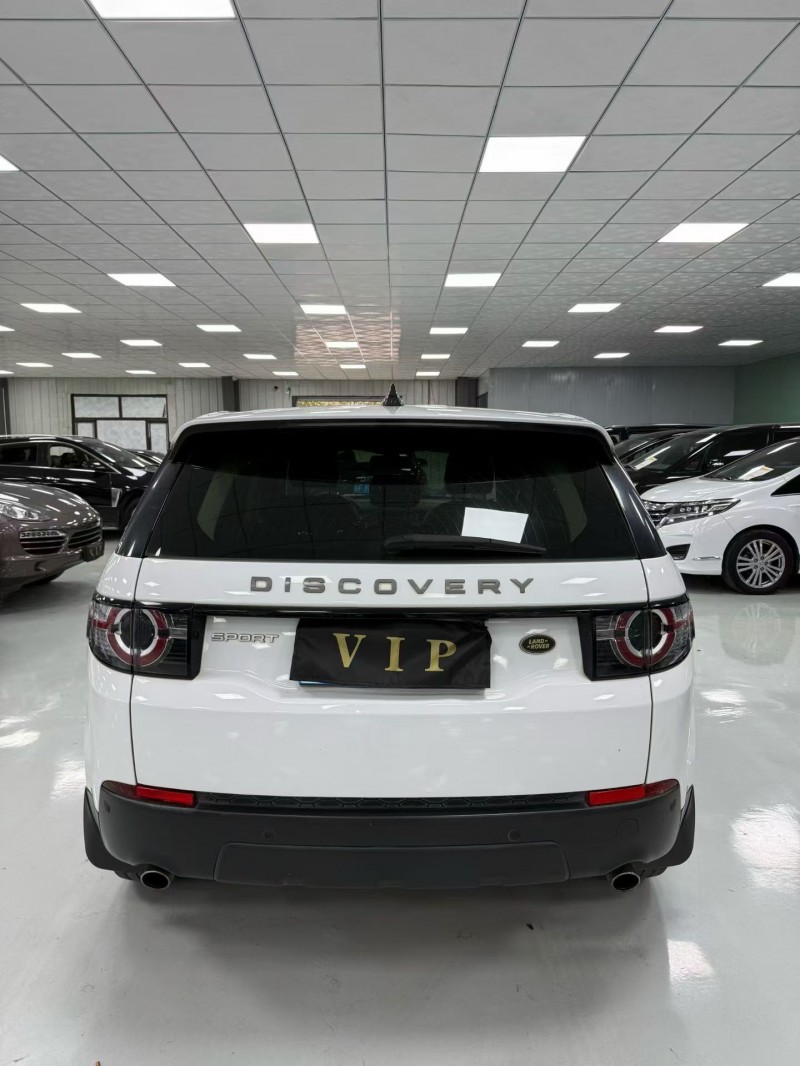 18年吉林路虎发现神行