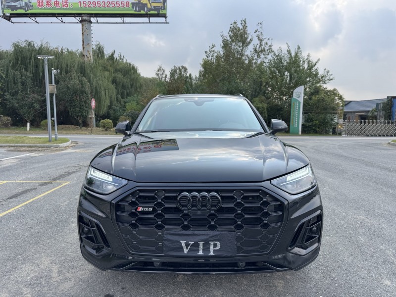 23年盐城奥迪Q5