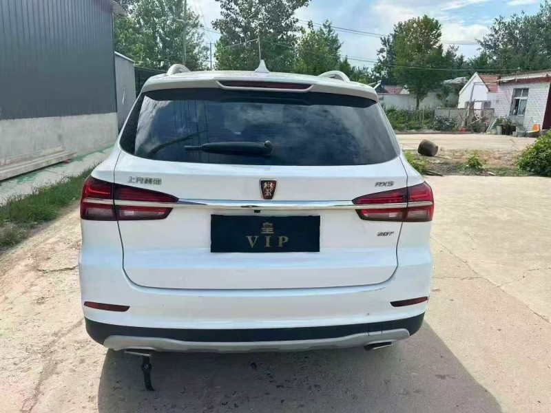 21年徐州荣威RX5