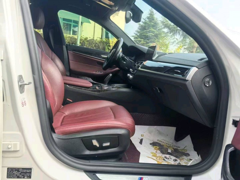 20年东营宝马5系