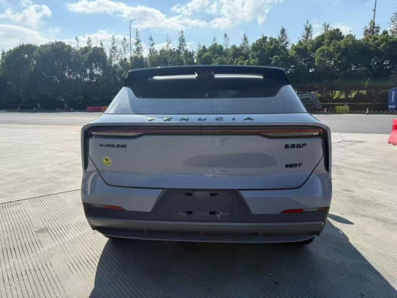 23年徐州启辰大V