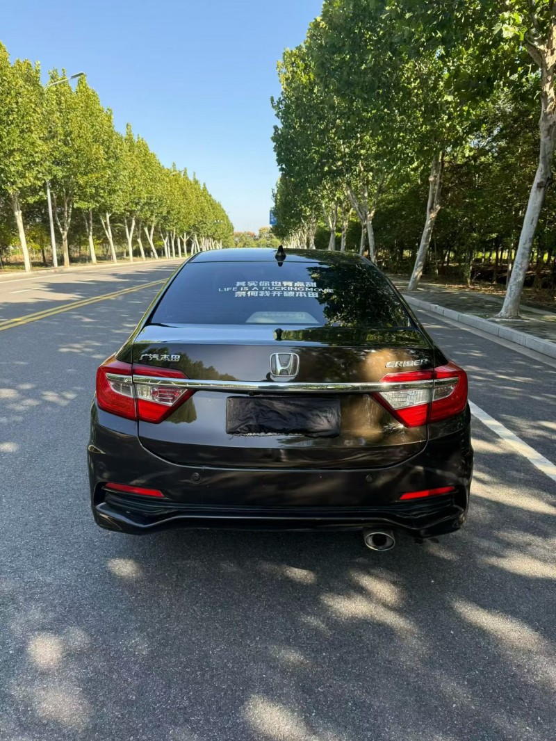 14年无锡本田凌派