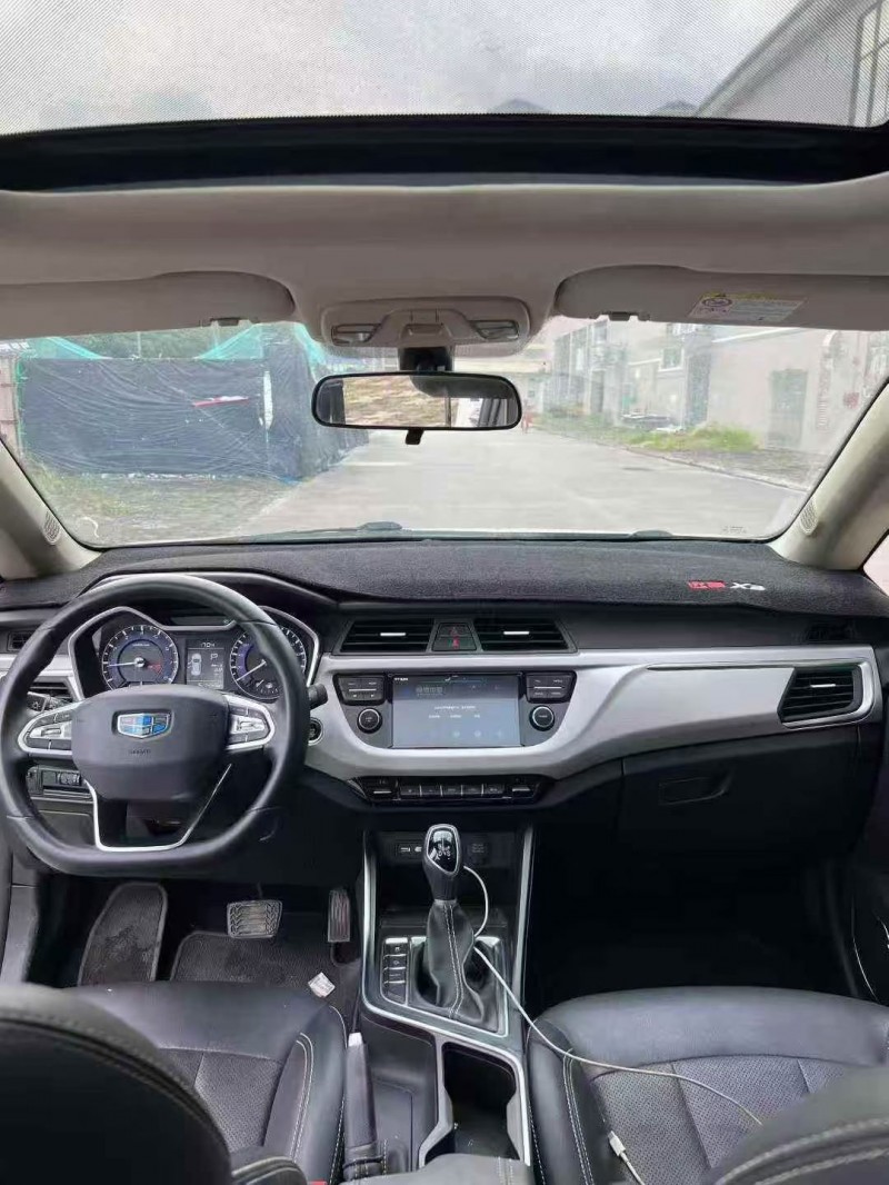 19年深圳吉利远景