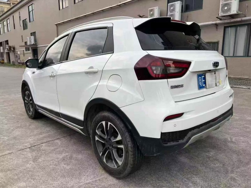 19年深圳吉利远景