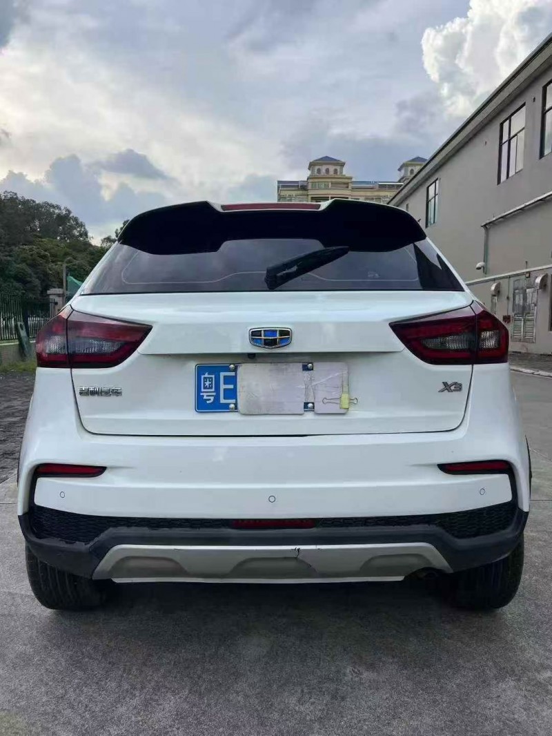 19年深圳吉利远景