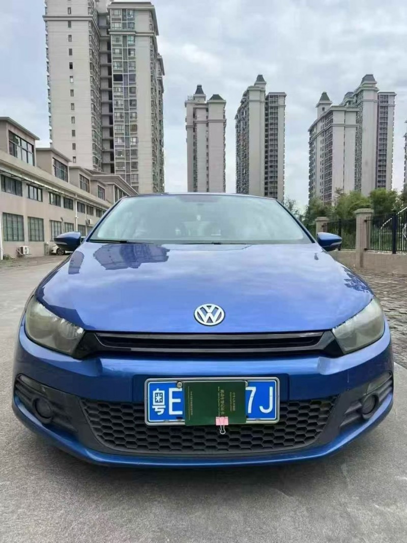 13年湛江大众尚酷