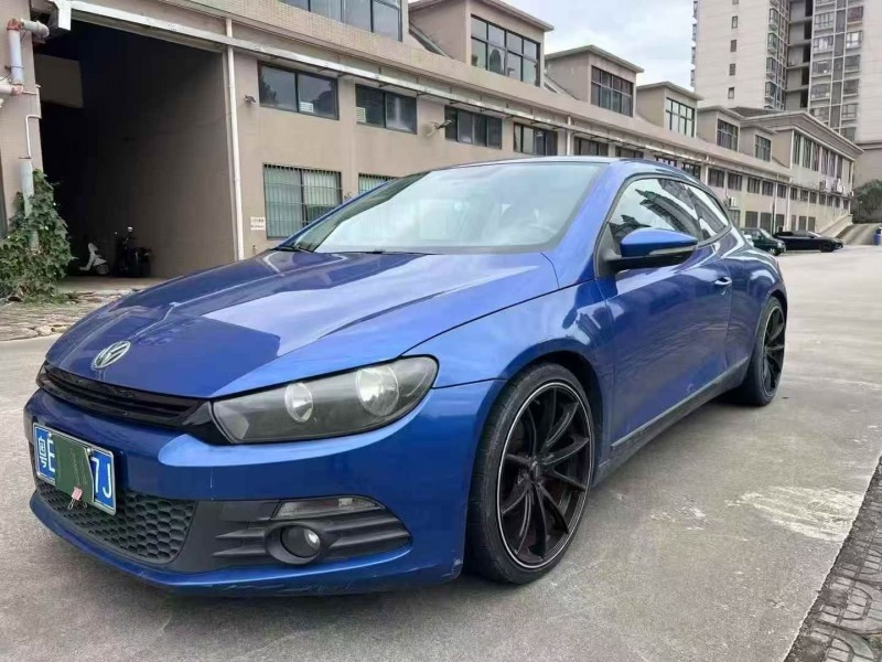 13年湛江大众尚酷