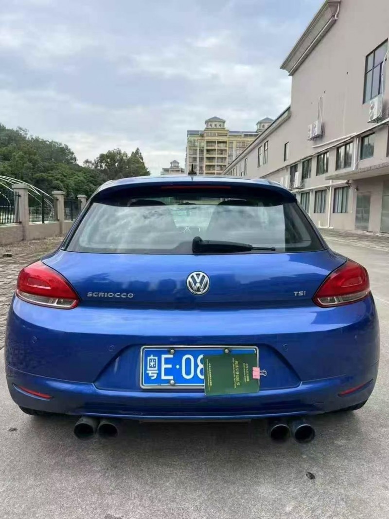 13年湛江大众尚酷