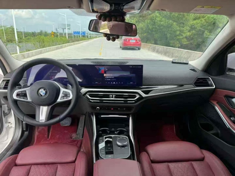 24年广州宝马3系