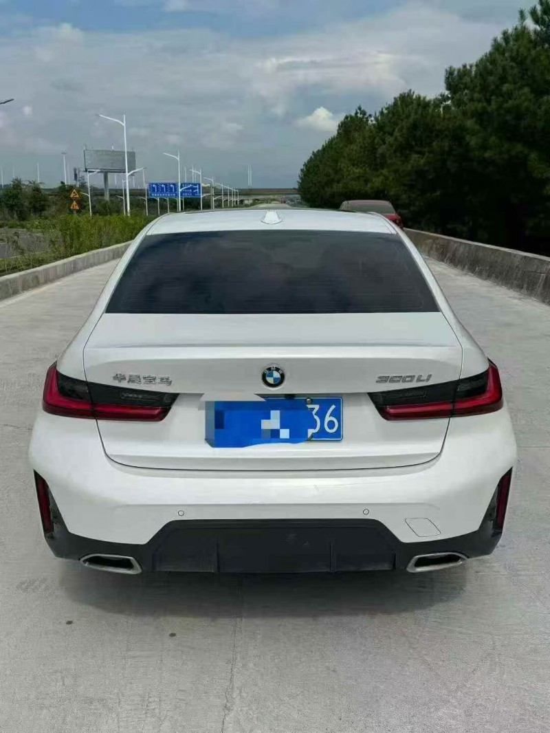 24年广州宝马3系