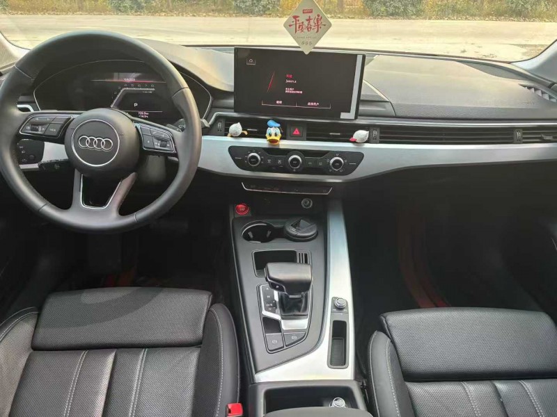 24年徐州奥迪A4L