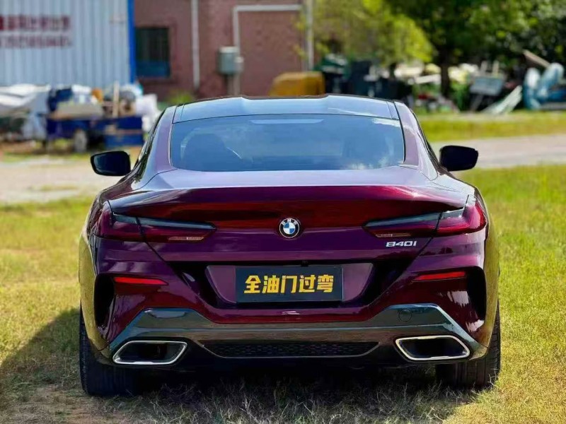 21年汕头宝马8系