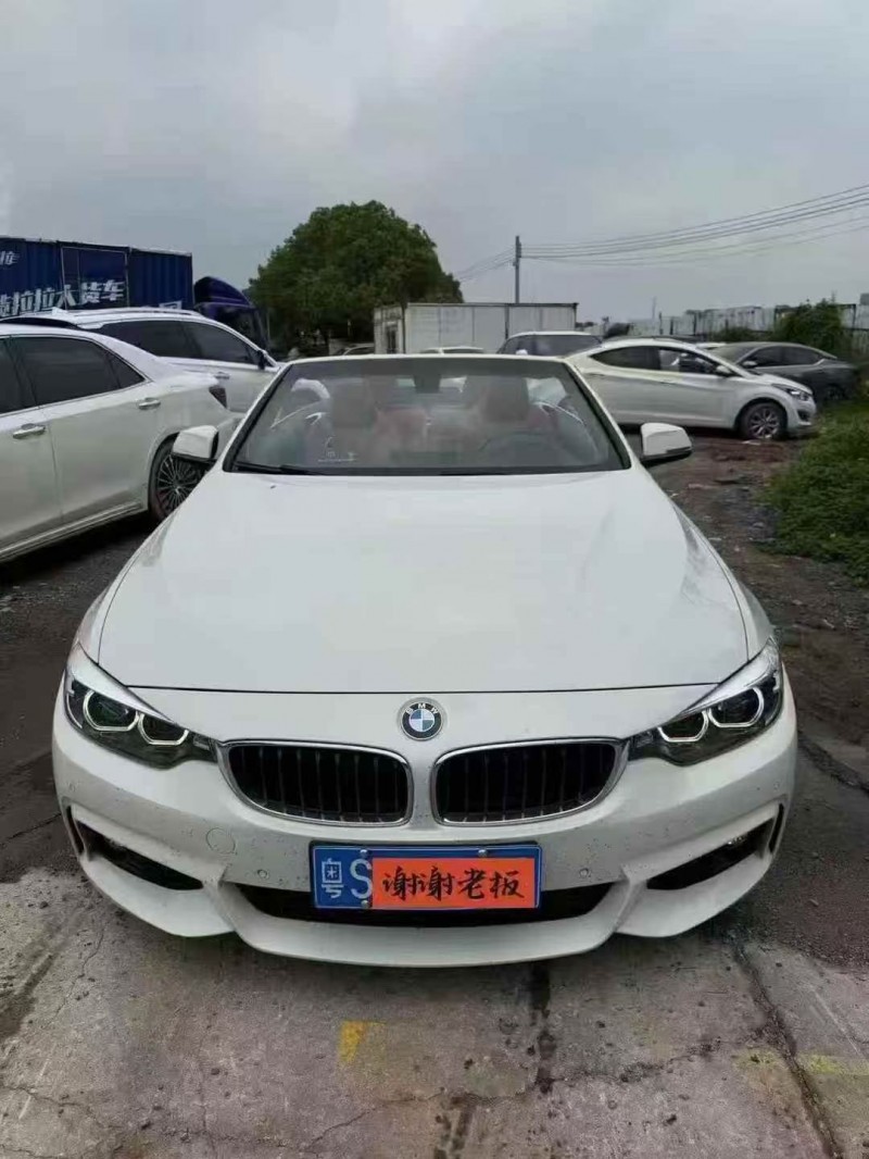 19年珠海宝马4系