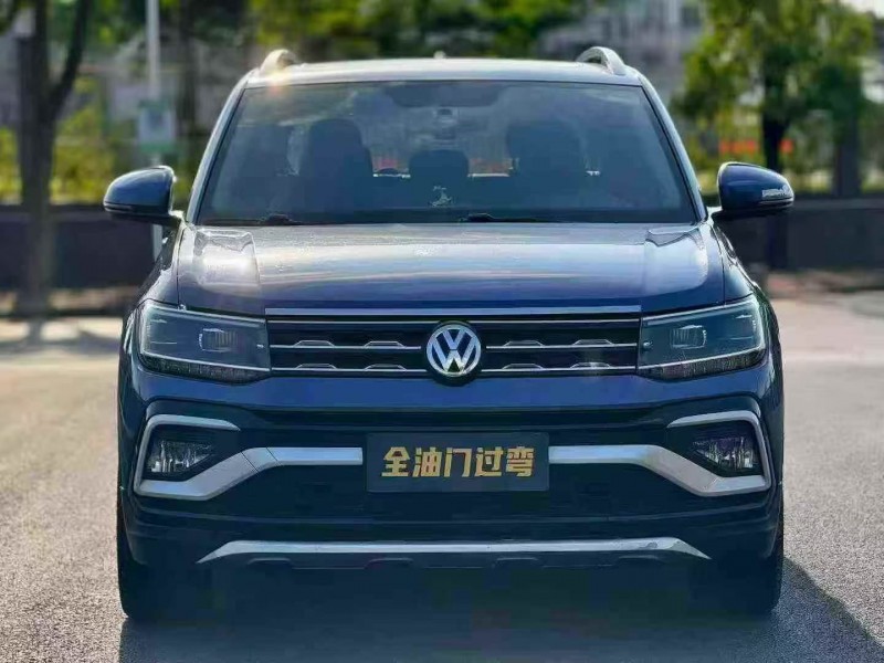 19年珠海大众途铠