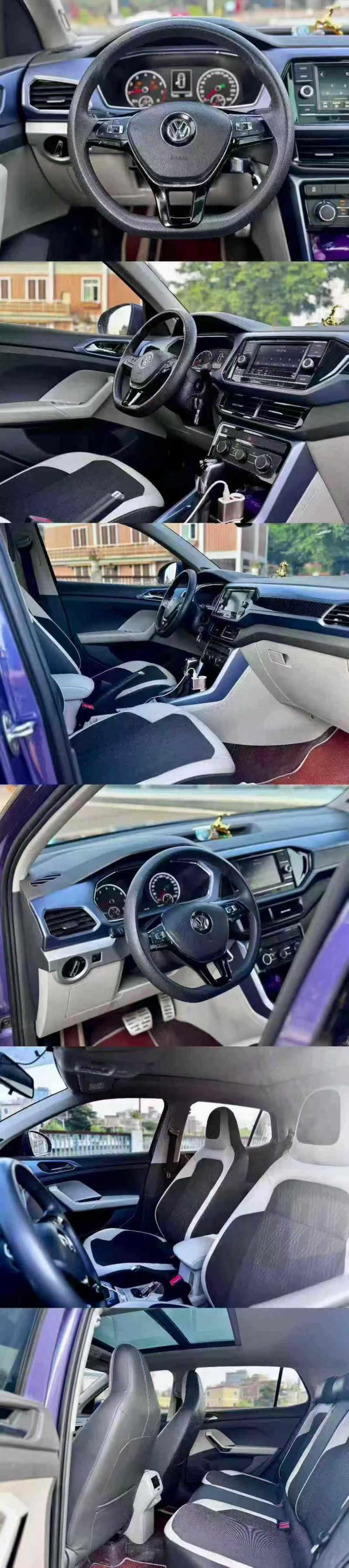 19年珠海大众途铠