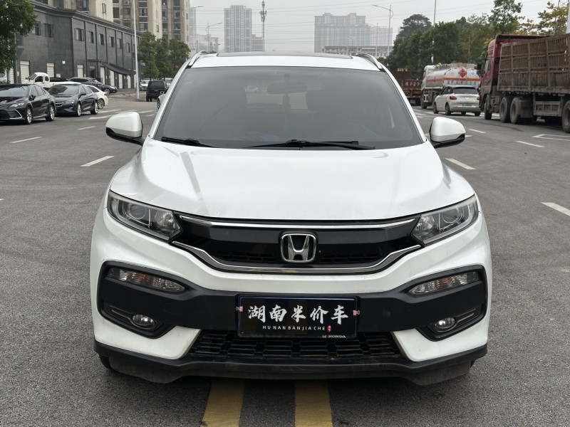 17年岳阳本田XRV