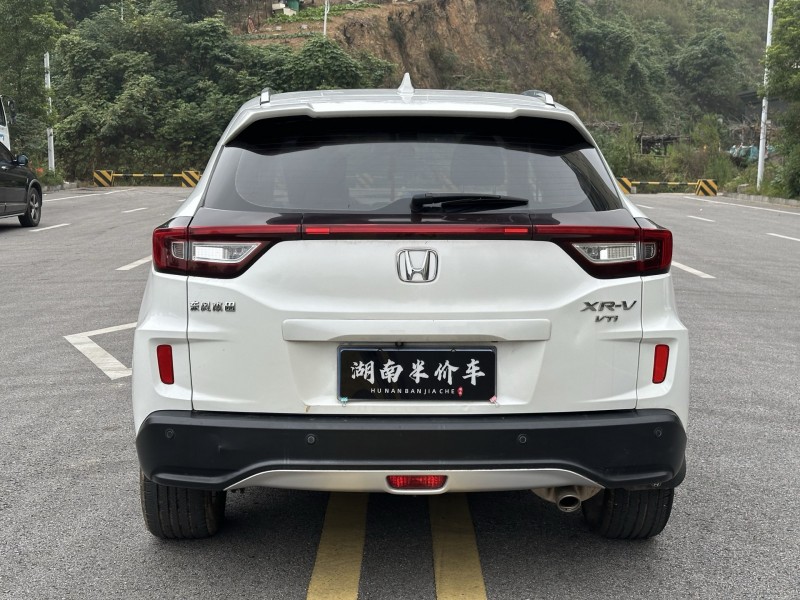 17年岳阳本田XRV