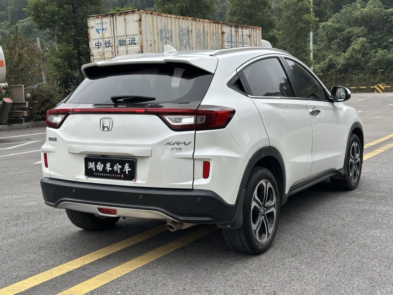 17年岳阳本田XRV