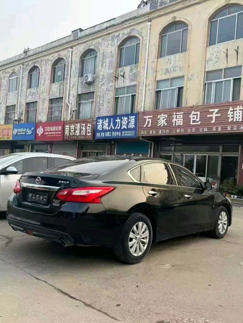 17年济宁日产天籁