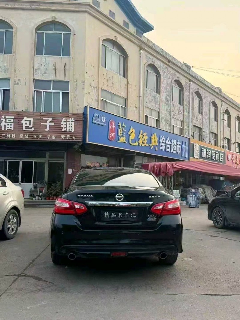 17年济宁日产天籁