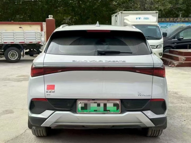 23年淄博比亚迪元