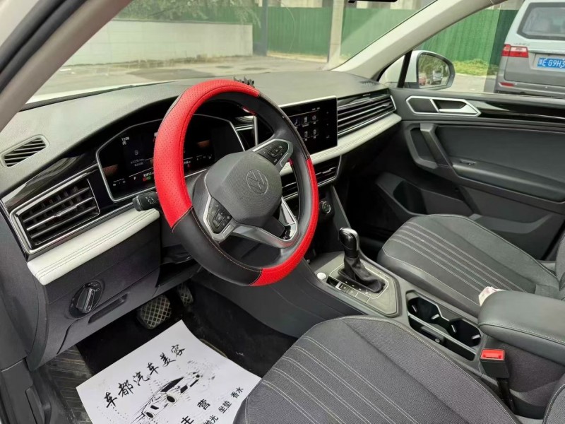 22年洛阳大众途观