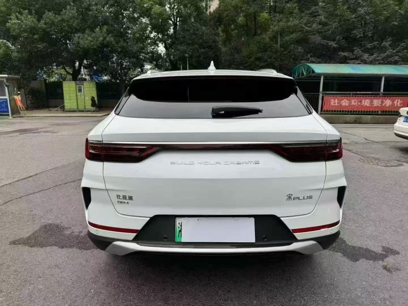 23年岳阳比亚迪宋