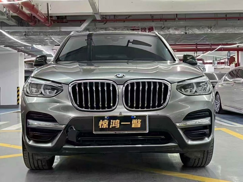 20年广州宝马X3