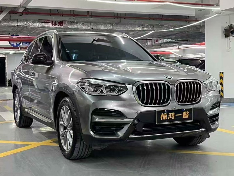 20年广州宝马X3