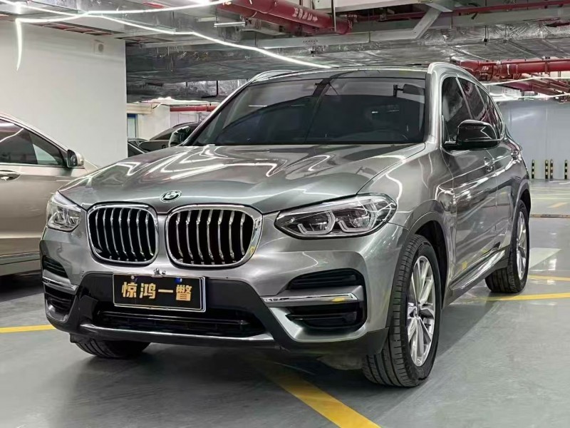 20年广州宝马X3