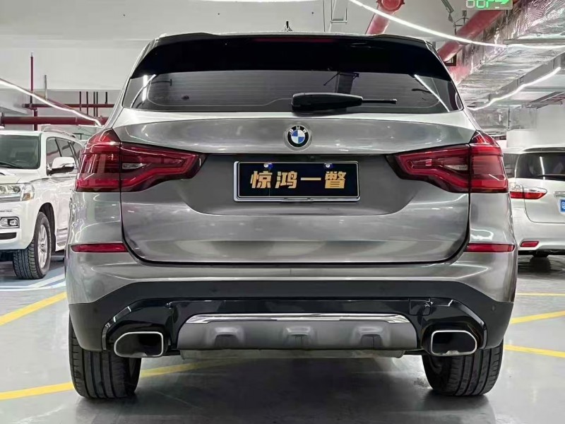 20年广州宝马X3