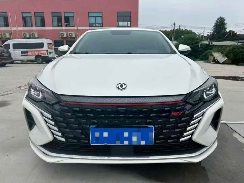 23年重庆市东风奕炫