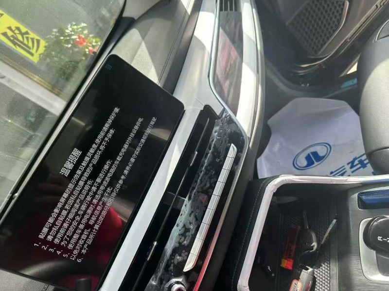 25年济宁长城汽车哈弗