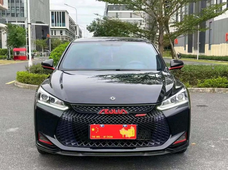 21年广州东风奕炫