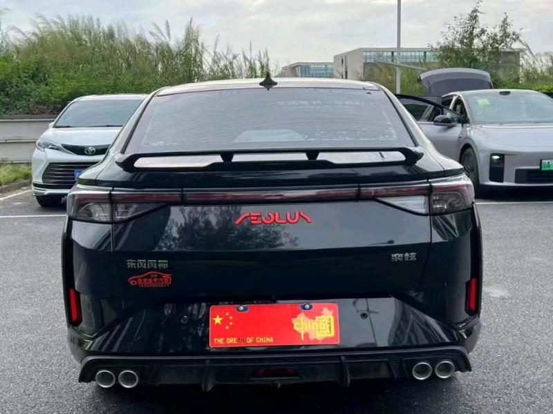 21年广州东风奕炫