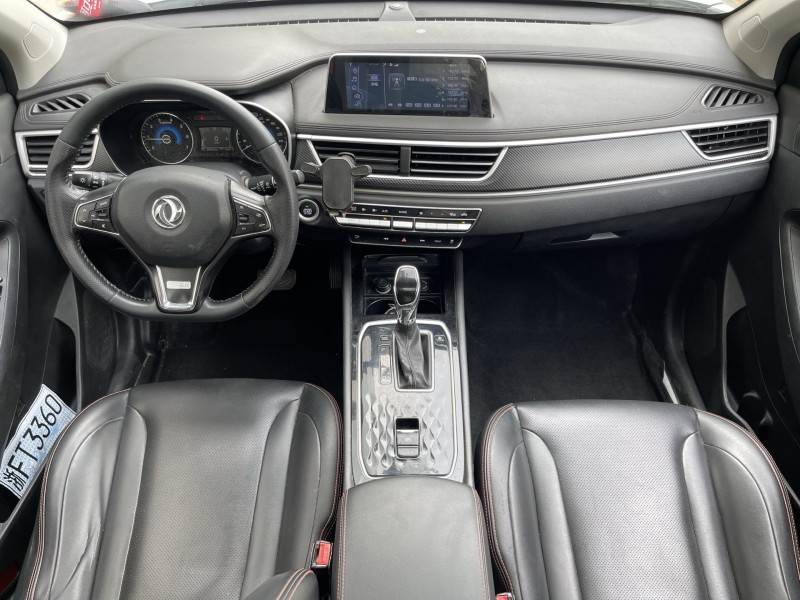 21年济宁东风风光