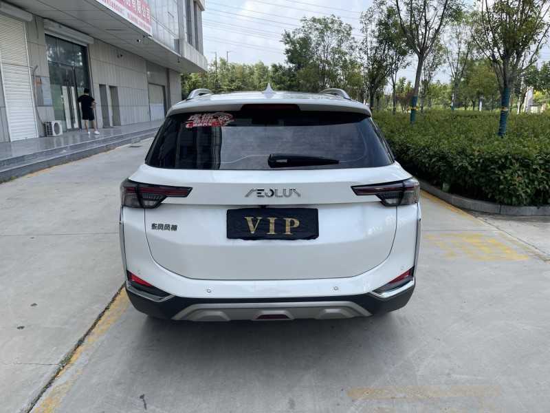 22年济宁东风奕炫