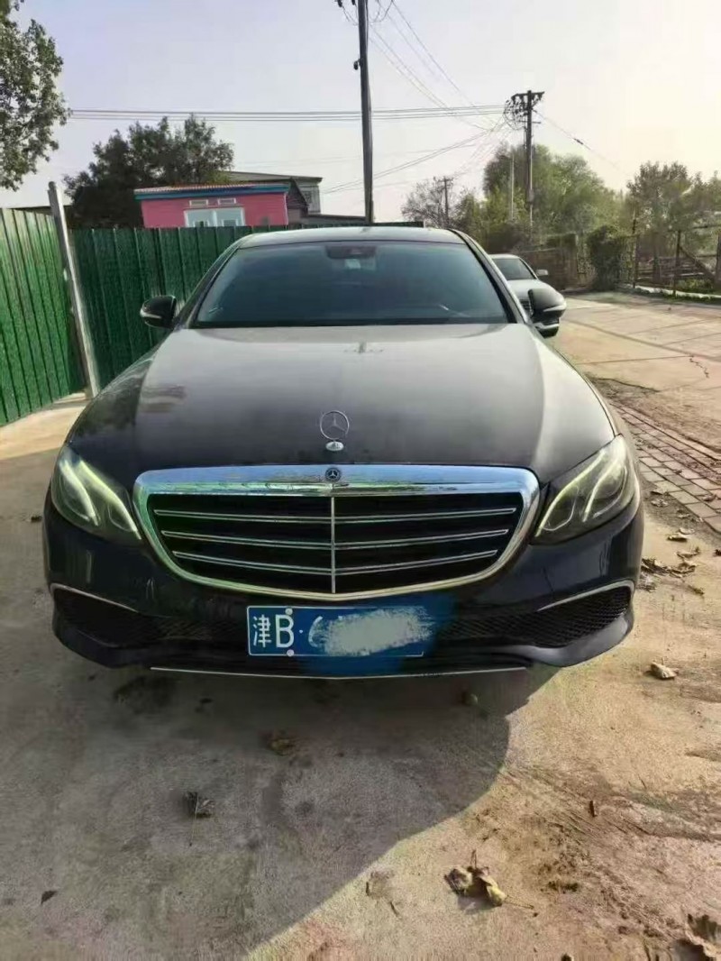 17年天津市奔驰E