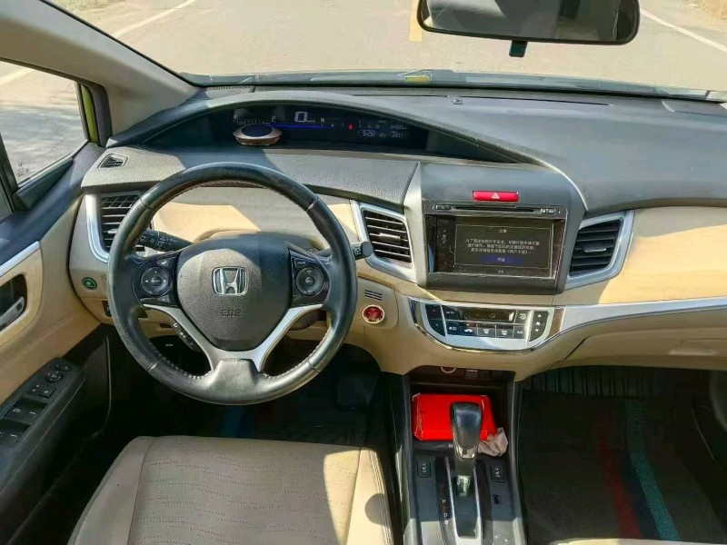 14年枣庄本田杰德