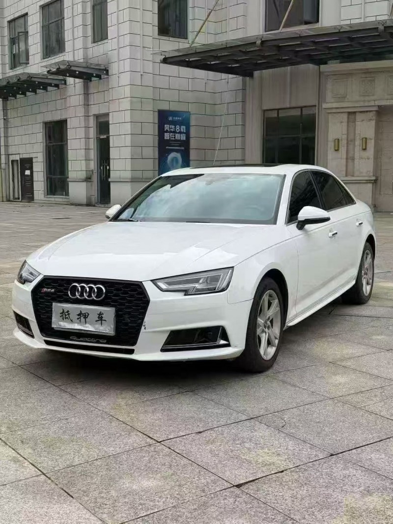 17年宜春奥迪A4L