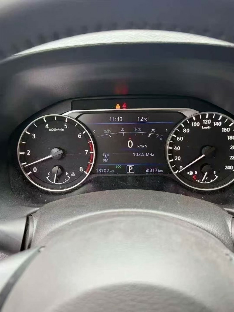 24年东营日产途乐