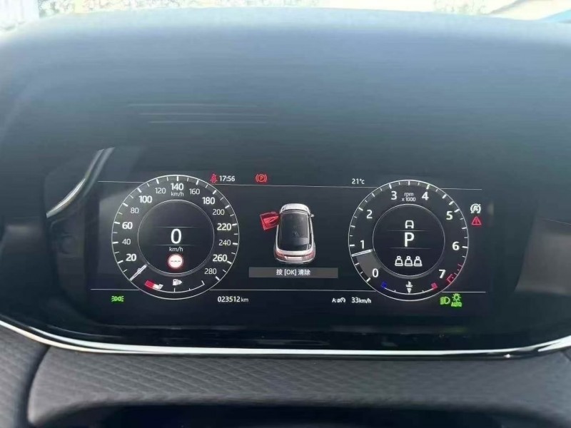 20年淄博路虎揽胜极光