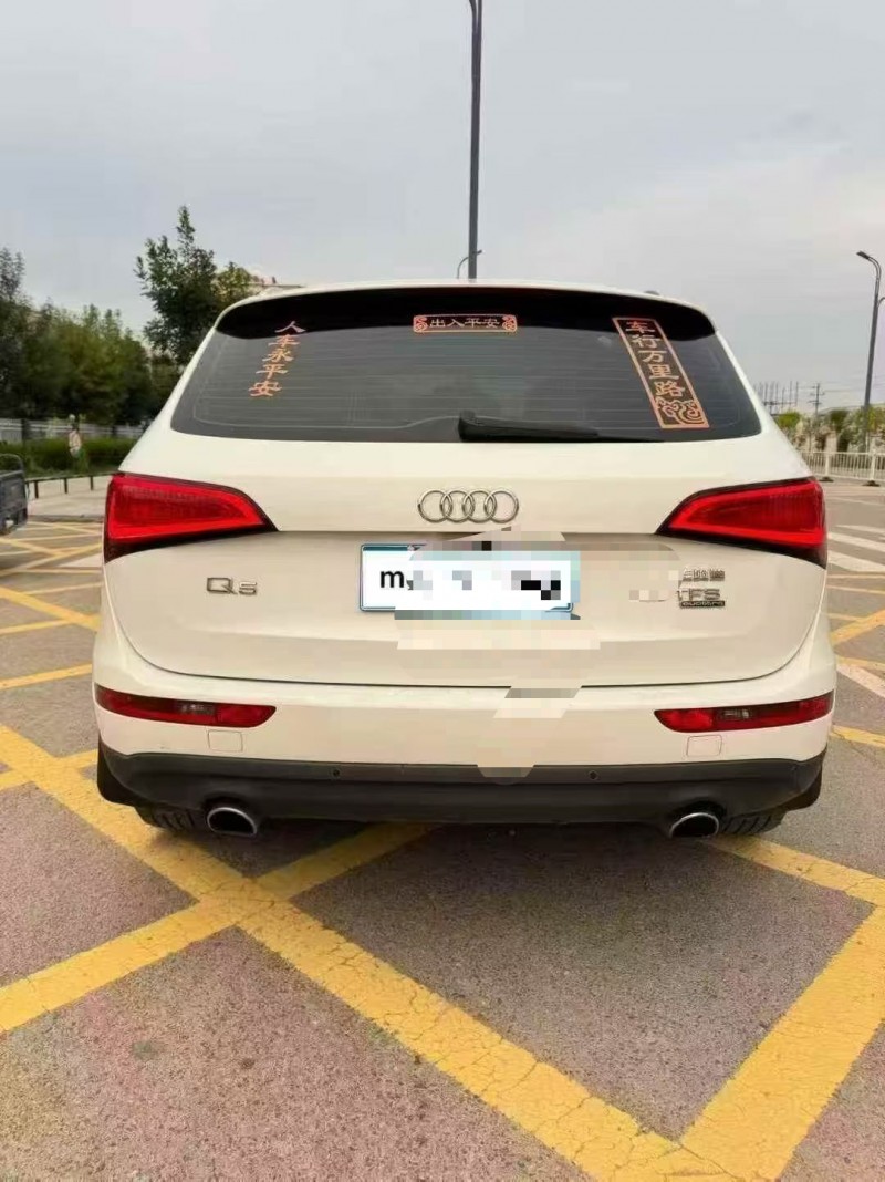 15年邯郸奥迪Q5