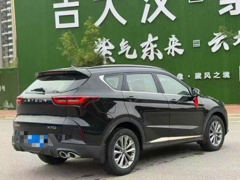 25年常德奇瑞捷途