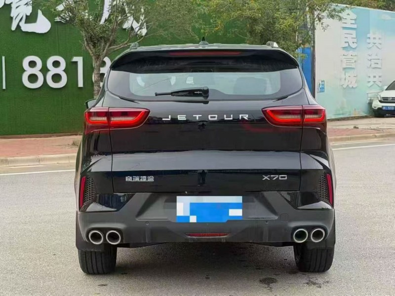 25年常德奇瑞捷途