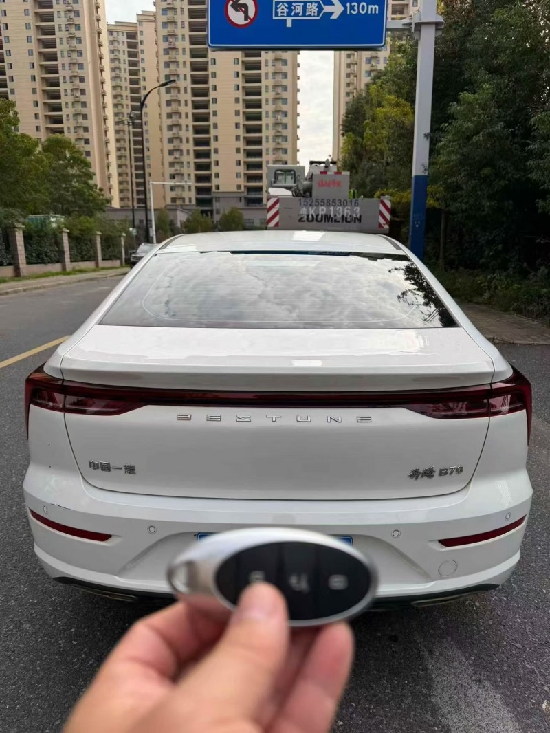 23年马鞍山奔腾B70