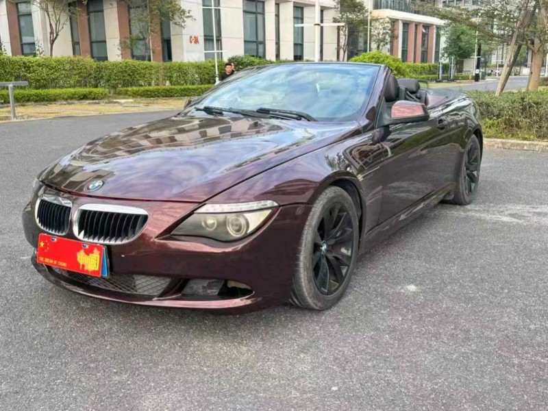 10年广州宝马6系